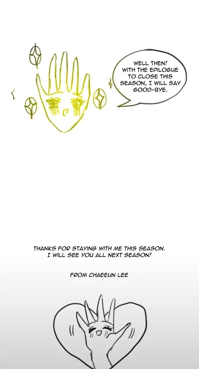 Trump - Manga chapter 255 - page 28