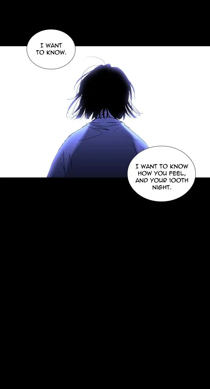 Trump - Manga chapter 255 - page 34