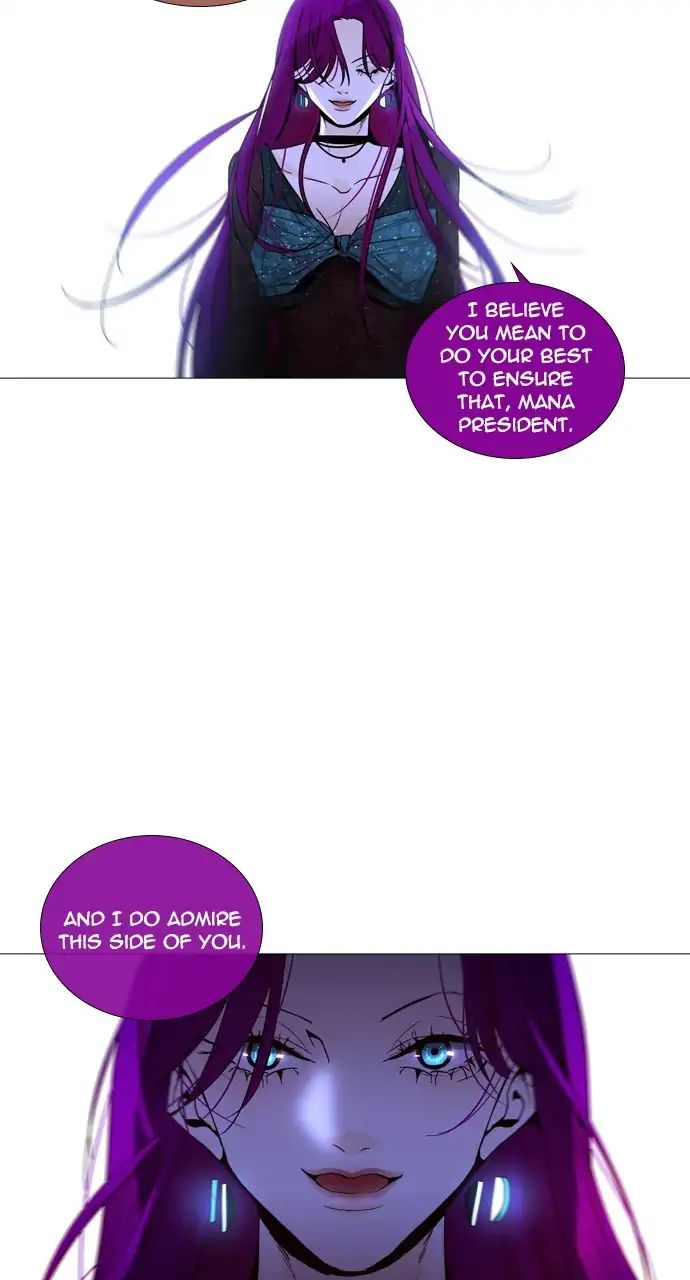 Trump - Manga chapter 254 - page 23