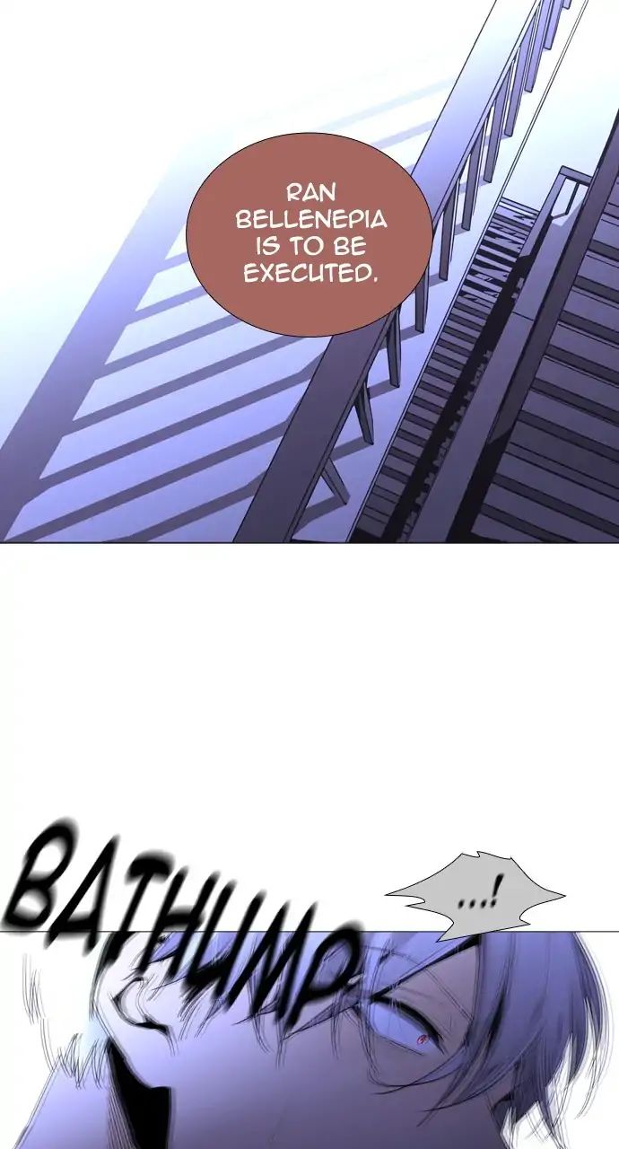 Trump - Manga chapter 254 - page 35