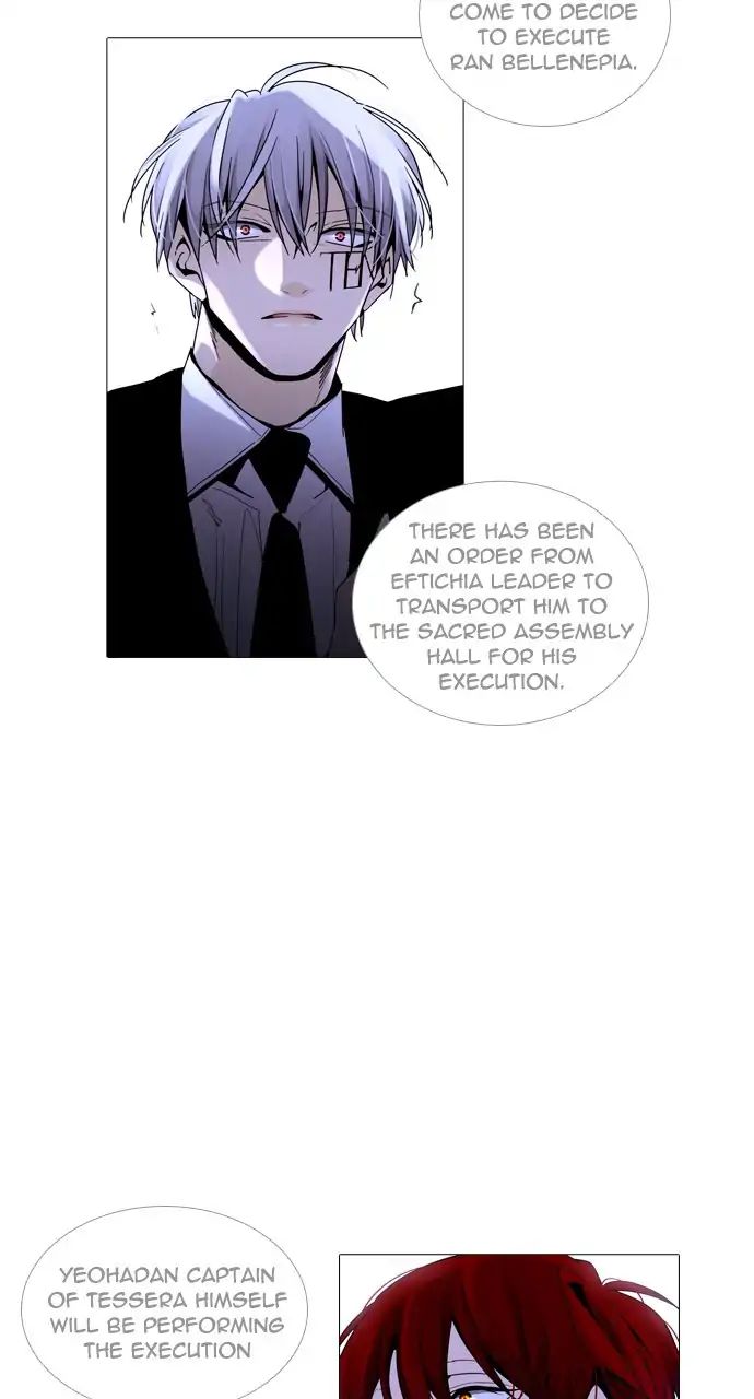 Trump - Manga chapter 254 - page 39