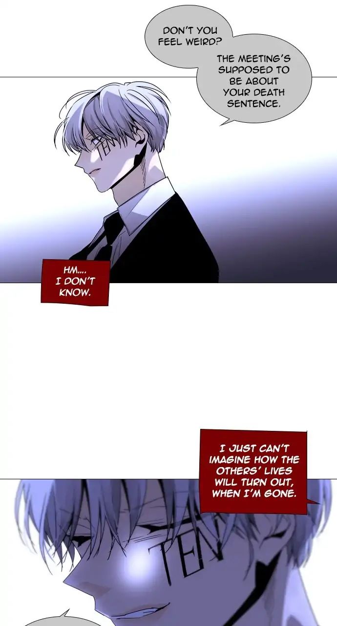 Trump - Manga chapter 254 - page 6