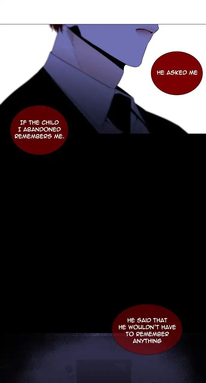 Trump - Manga chapter 254 - page 9