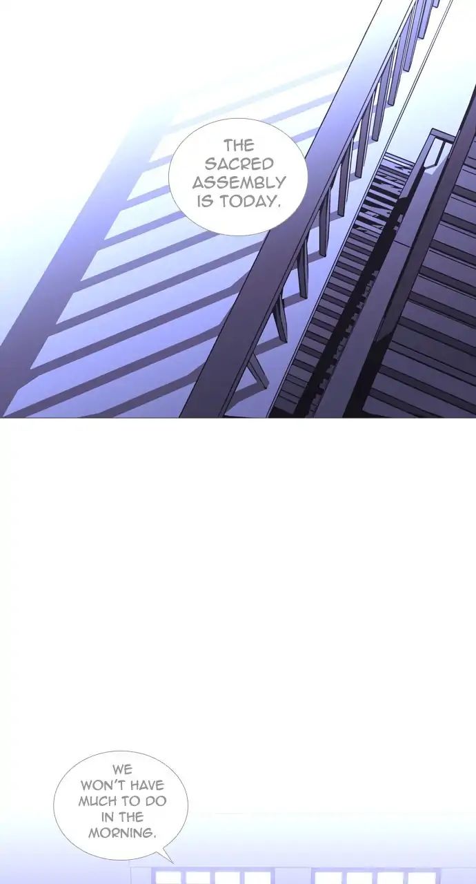 Trump - Manga chapter 253 - page 24