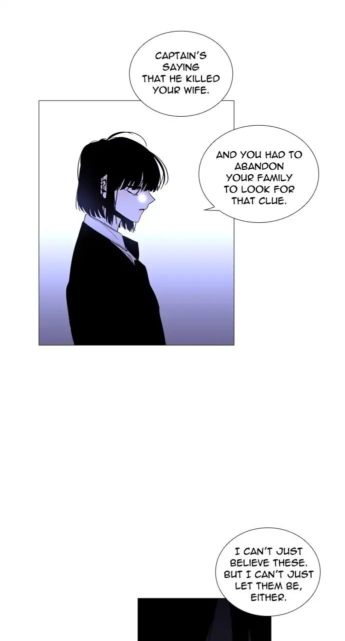 Trump - Manga chapter 253 - page 36