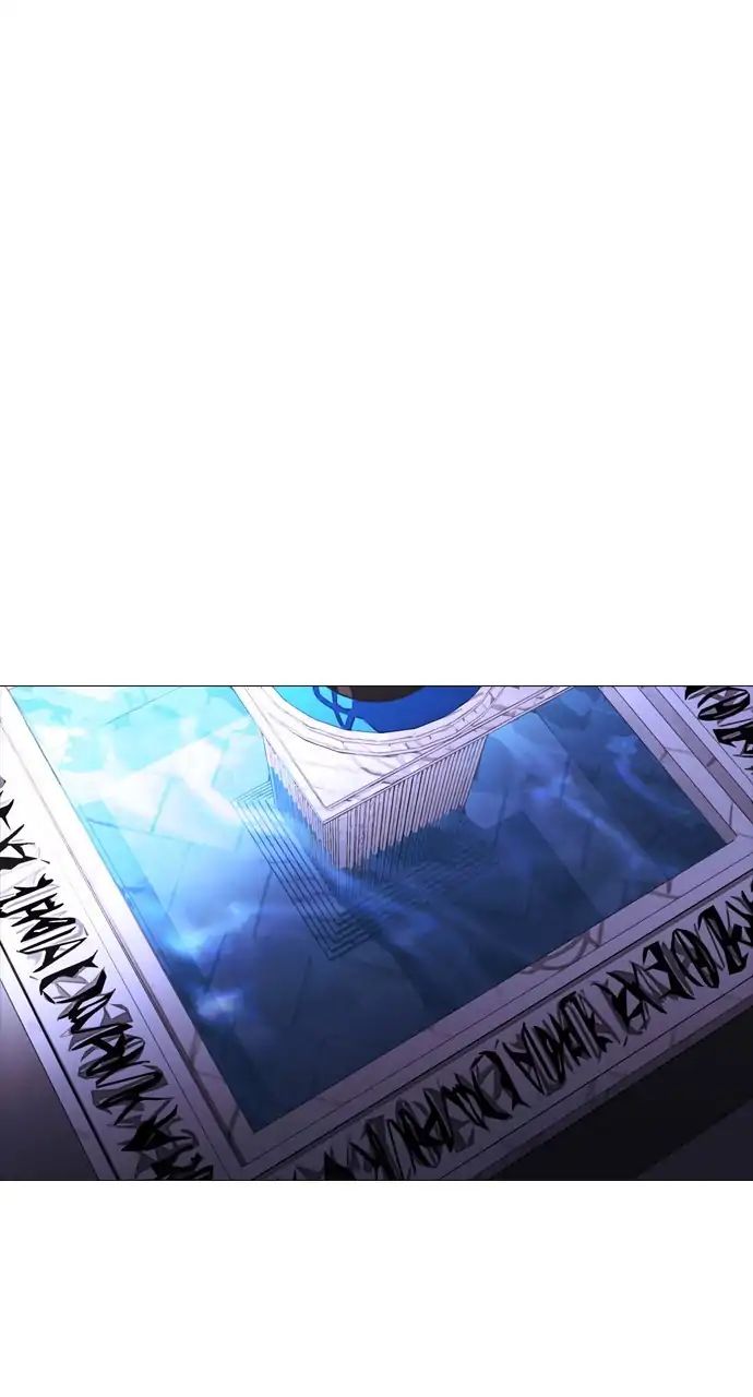 Trump - Manga chapter 253 - page 39