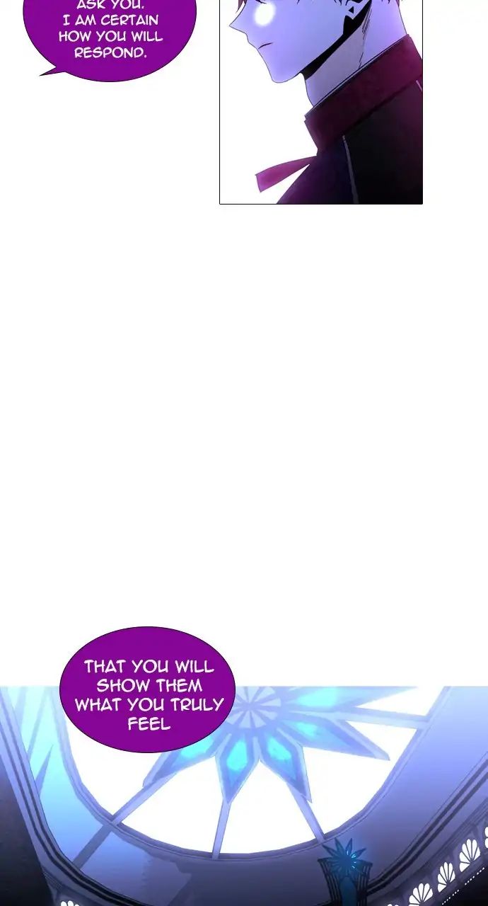 Trump - Manga chapter 253 - page 43
