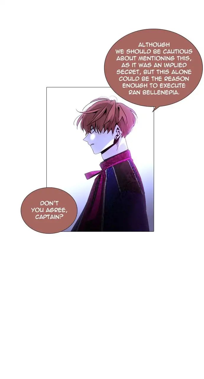 Trump - Manga chapter 253 - page 51