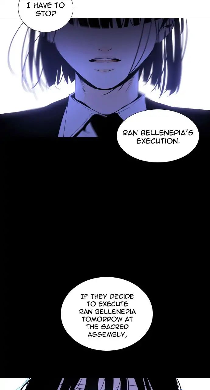 Trump - Manga chapter 253 - page 6