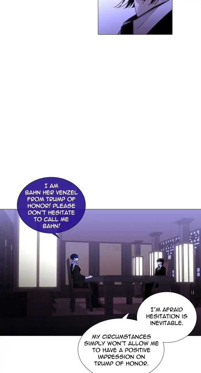 Trump - Manga chapter 252 - page 13