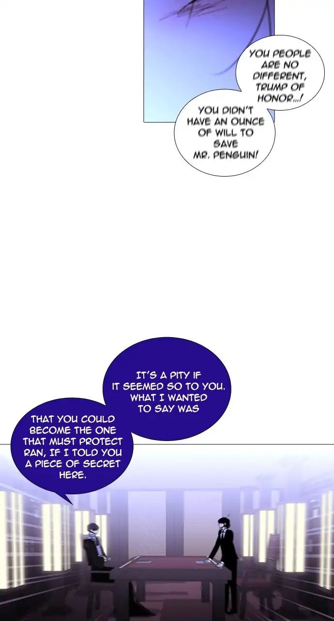 Trump - Manga chapter 252 - page 18