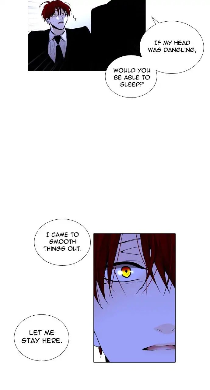 Trump - Manga chapter 252 - page 30