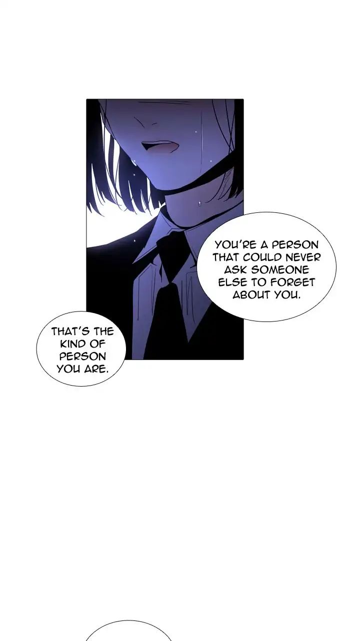 Trump - Manga chapter 252 - page 36