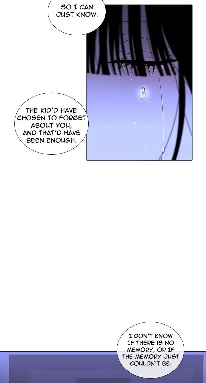 Trump - Manga chapter 252 - page 37