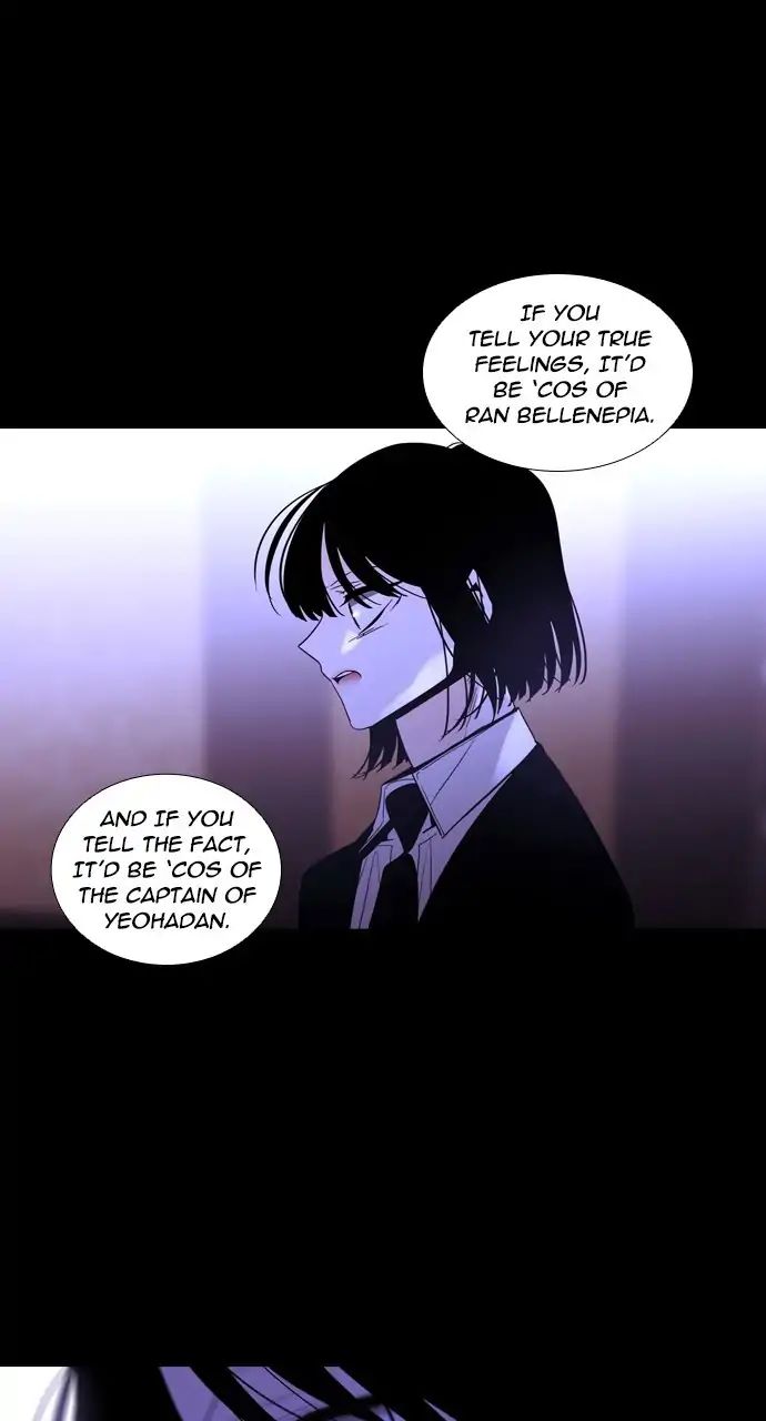 Trump - Manga chapter 252 - page 44