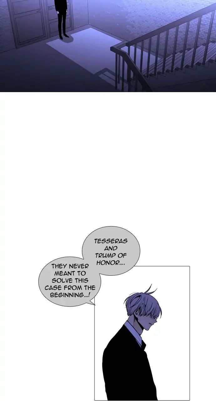 Trump - Manga chapter 251 - page 17