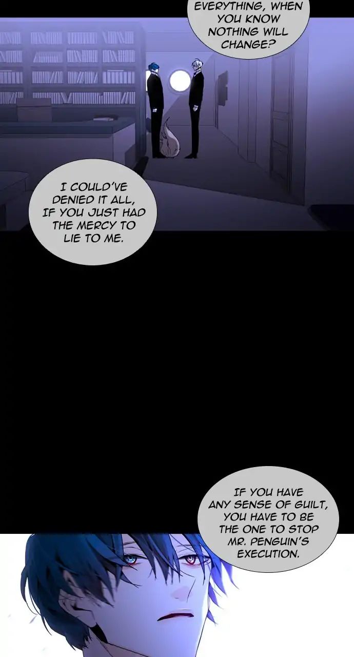Trump - Manga chapter 251 - page 26