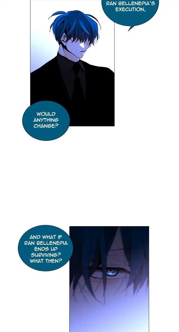 Trump - Manga chapter 251 - page 30