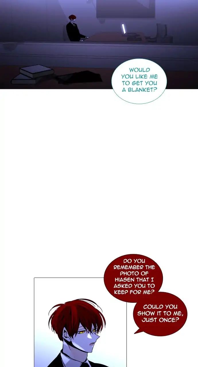 Trump - Manga chapter 251 - page 39