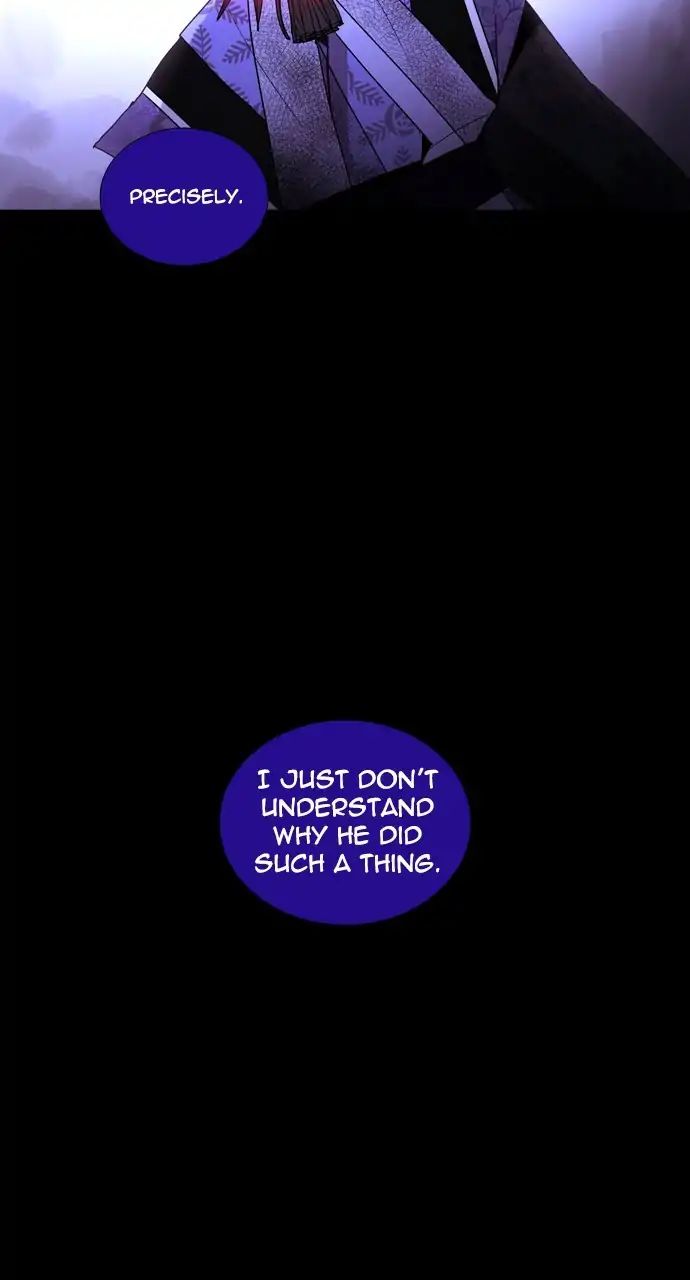 Trump - Manga chapter 251 - page 50