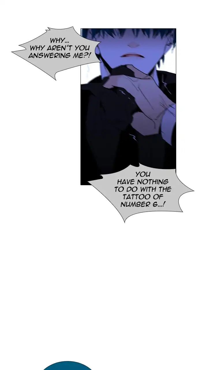 Trump - Manga chapter 251 - page 6
