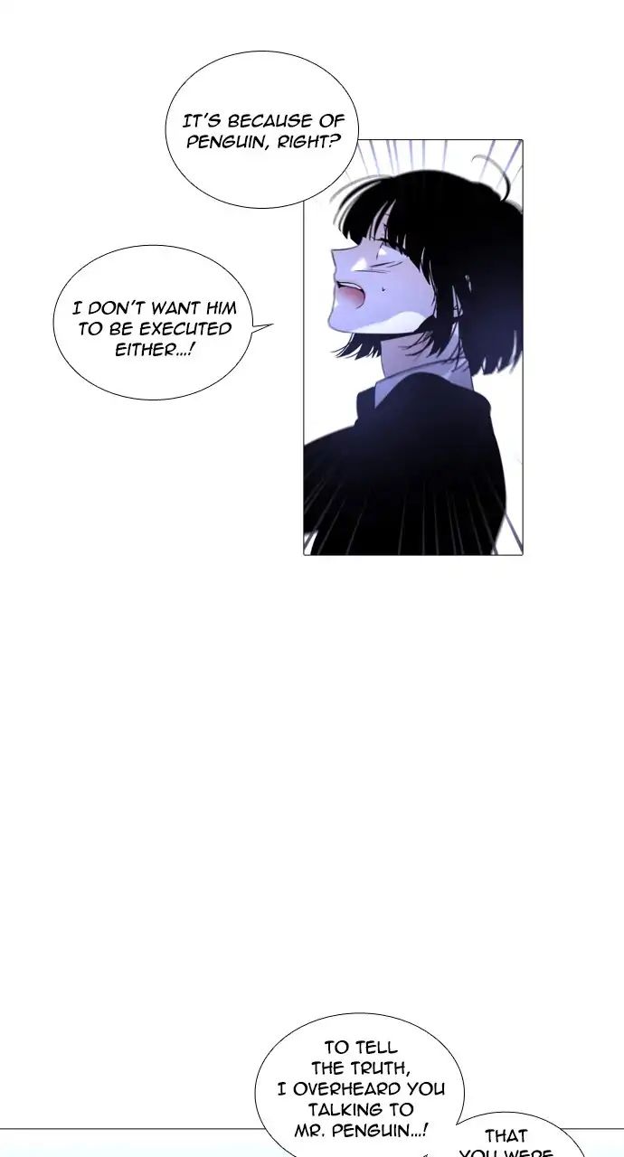 Trump - Manga chapter 250 - page 11