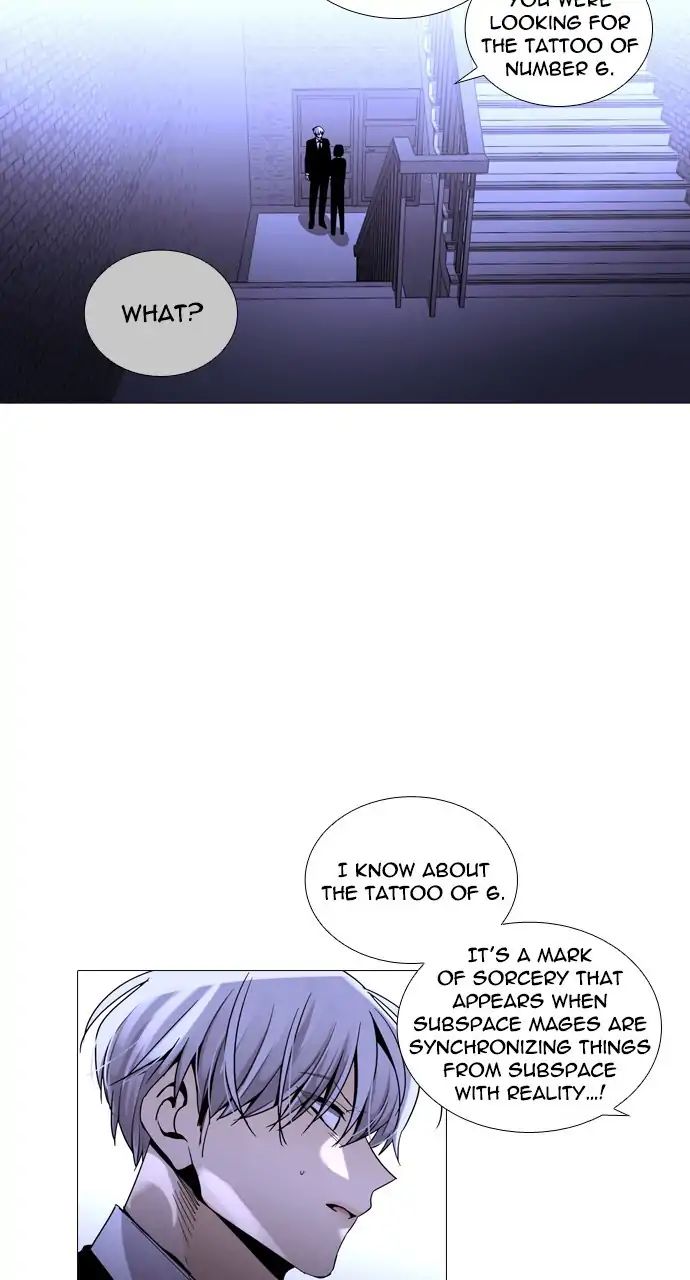 Trump - Manga chapter 250 - page 12