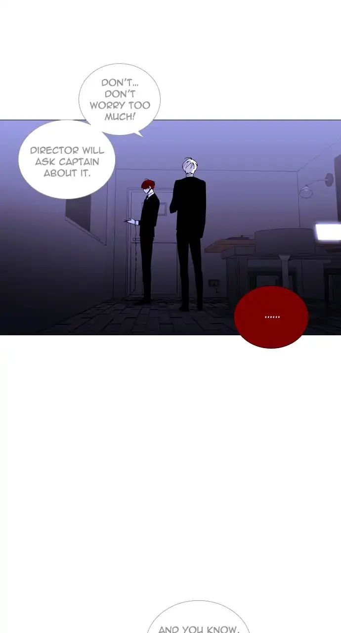 Trump - Manga chapter 250 - page 27
