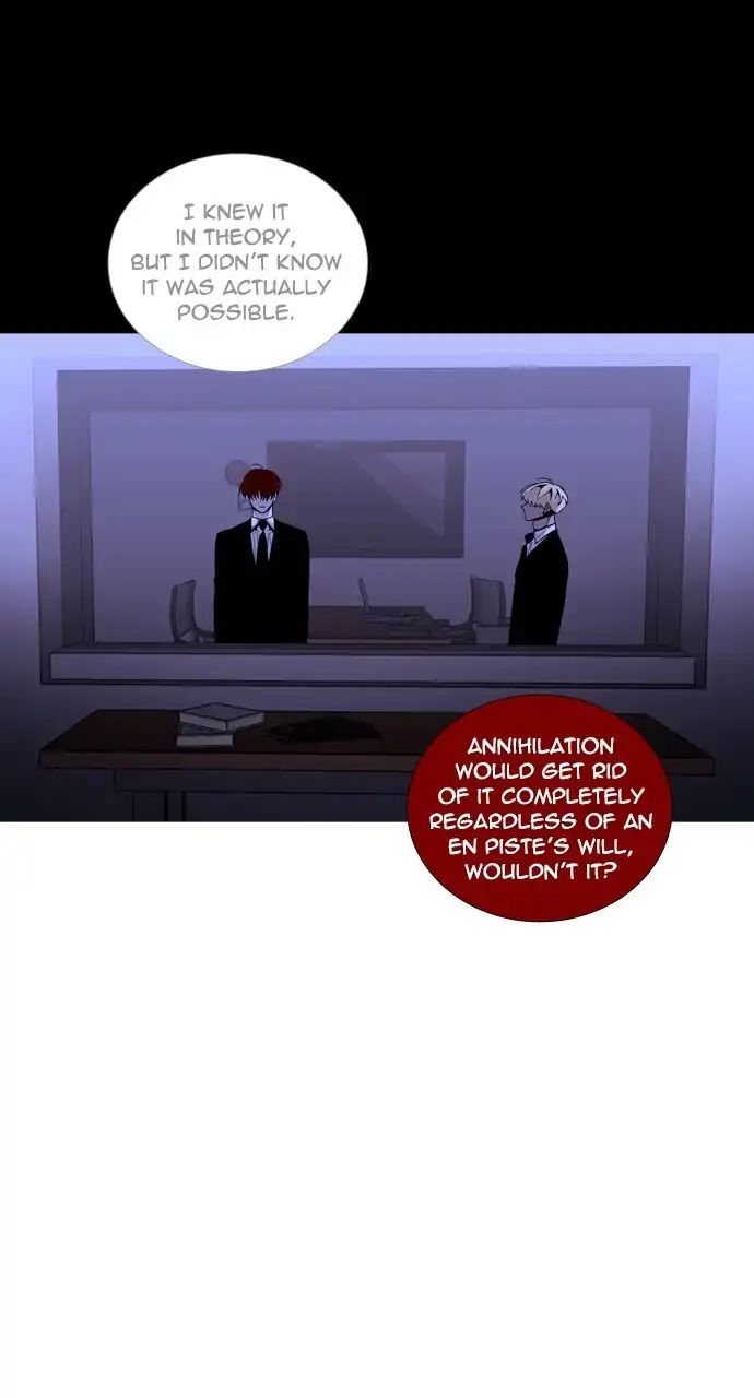 Trump - Manga chapter 250 - page 37