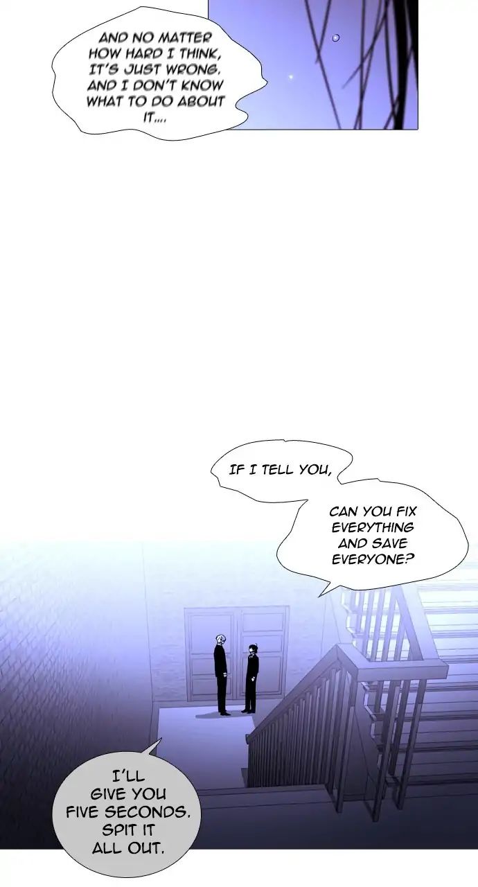 Trump - Manga chapter 250 - page 42