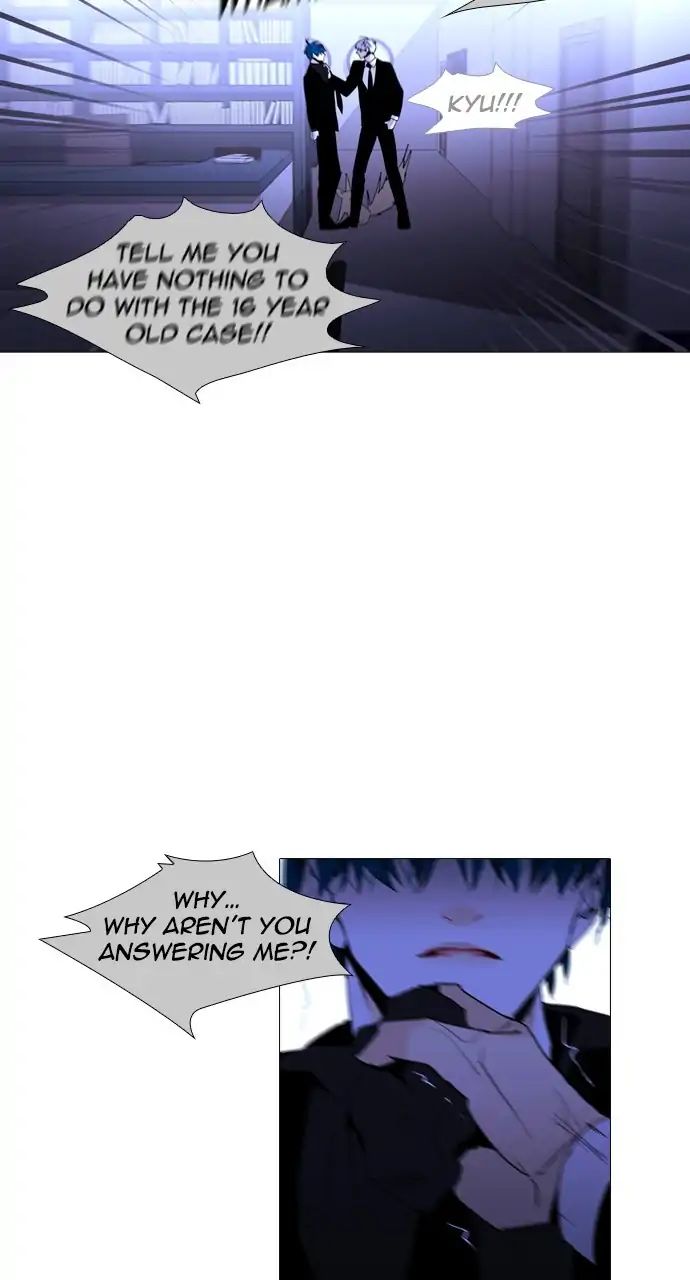 Trump - Manga chapter 250 - page 49