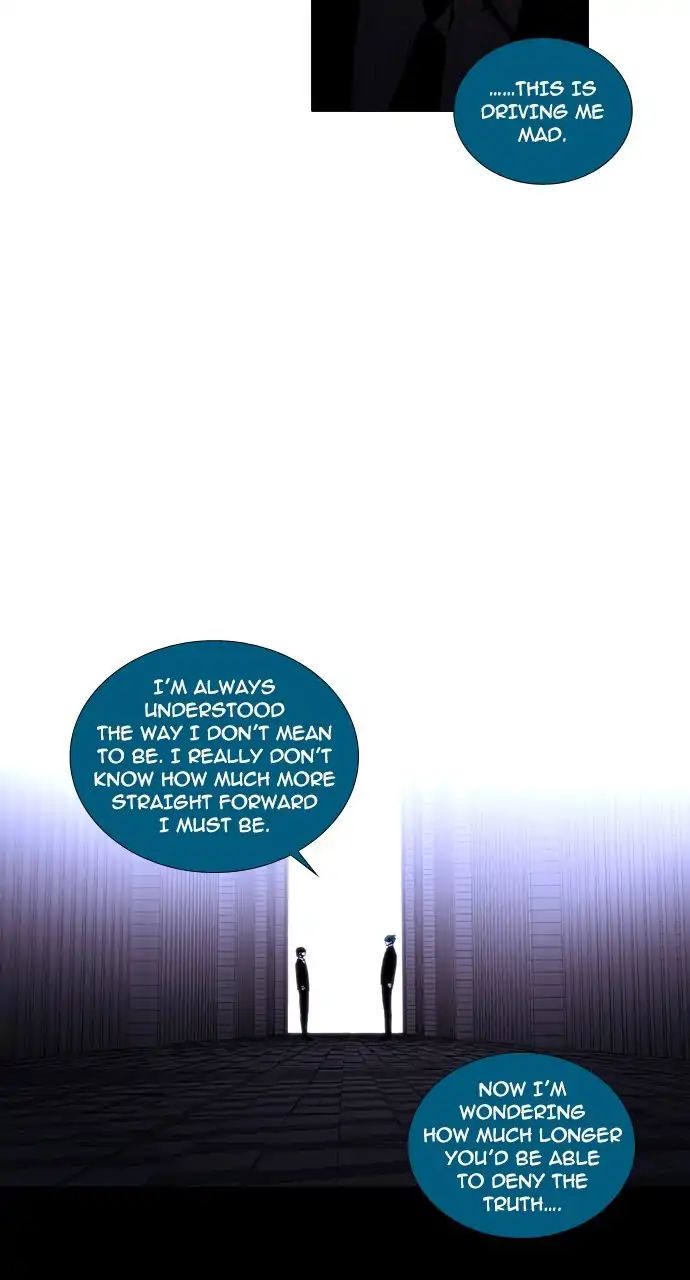 Trump - Manga chapter 249 - page 10
