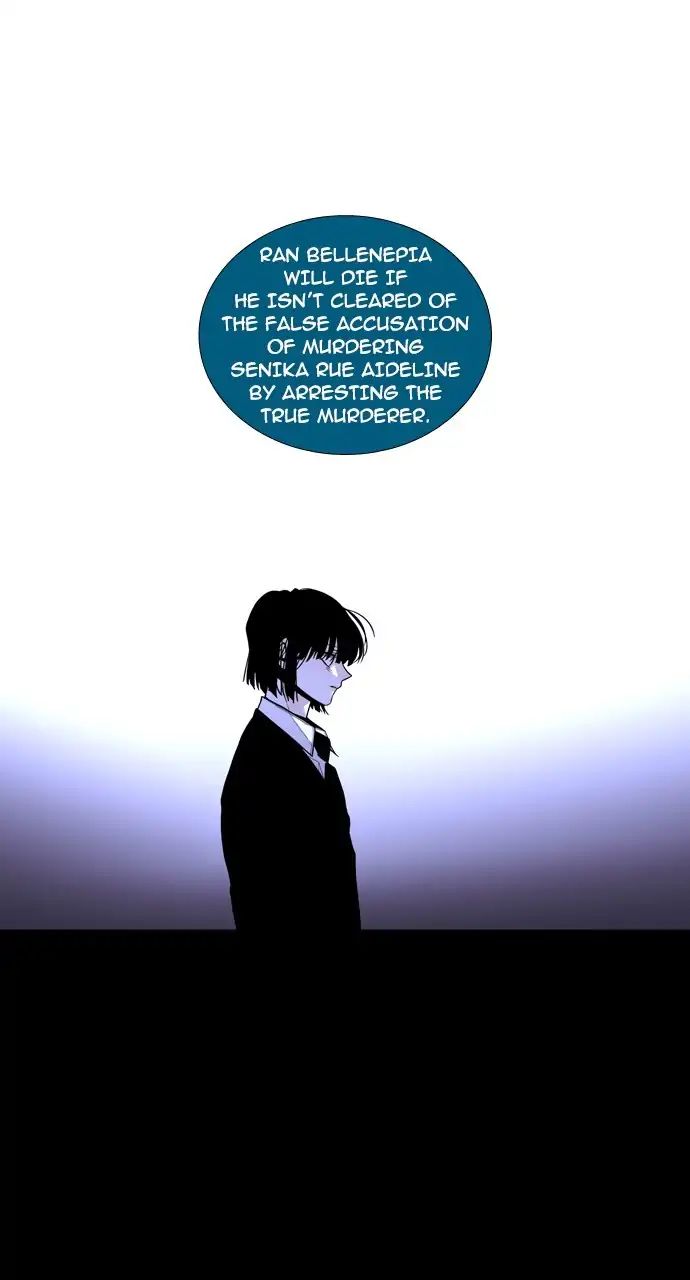 Trump - Manga chapter 249 - page 31