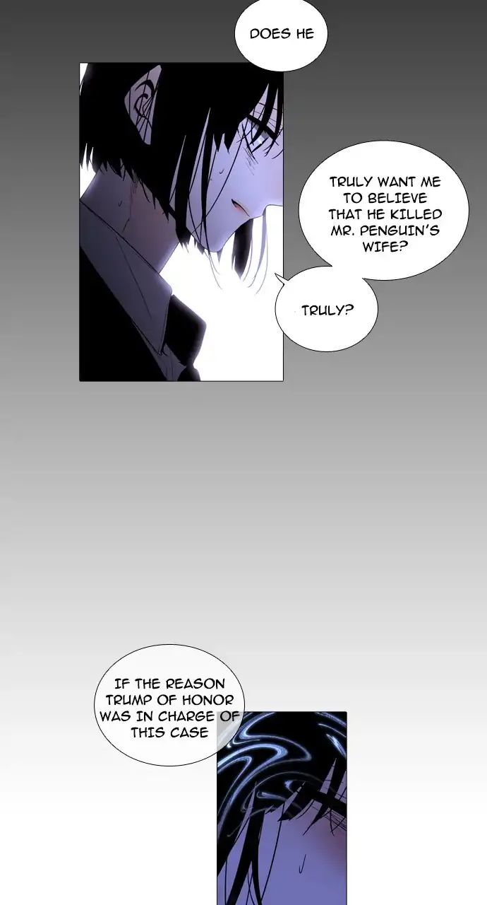 Trump - Manga chapter 249 - page 33