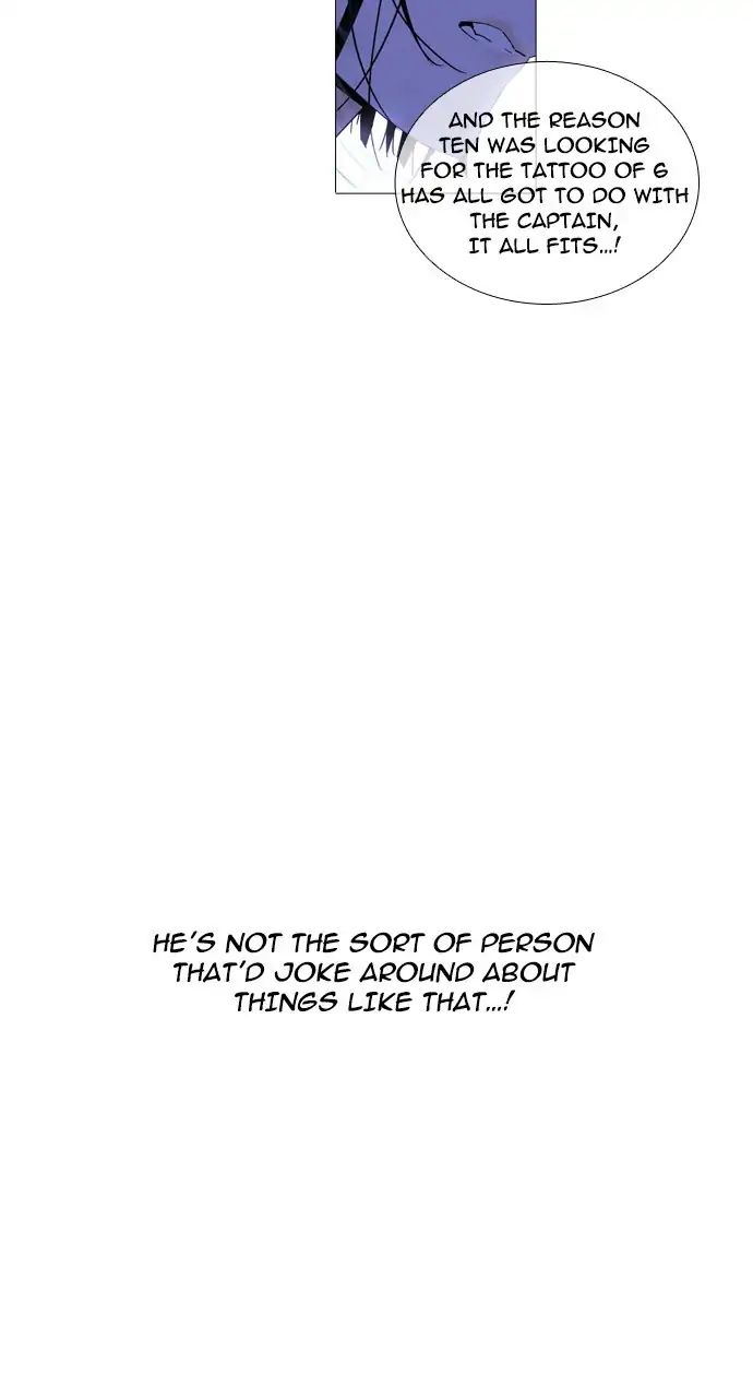 Trump - Manga chapter 249 - page 34