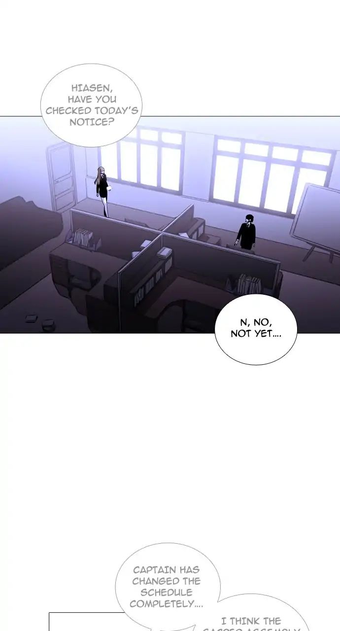 Trump - Manga chapter 249 - page 35