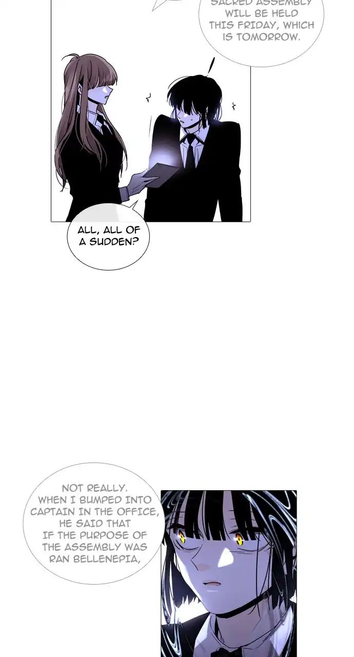 Trump - Manga chapter 249 - page 36