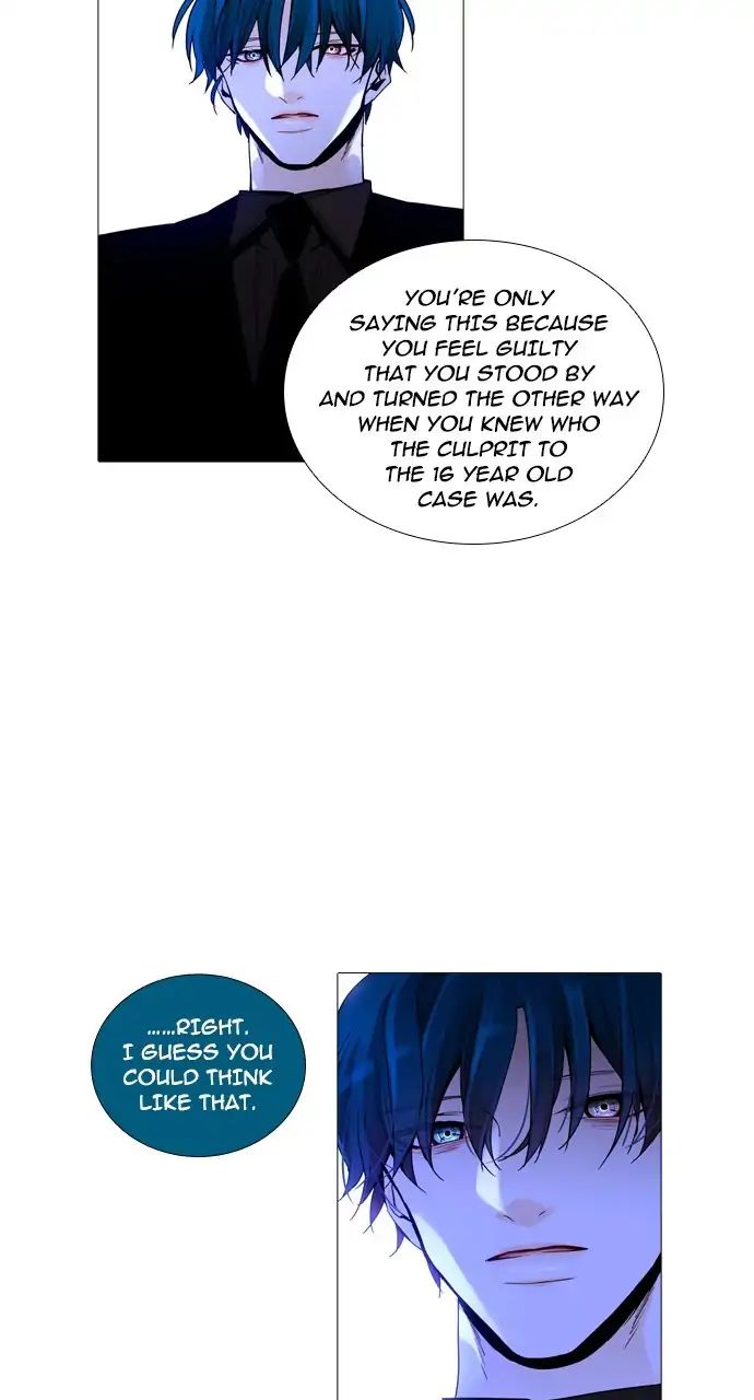 Trump - Manga chapter 249 - page 4