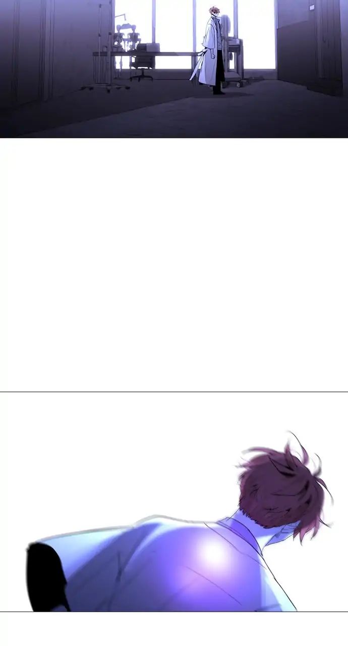 Trump - Manga chapter 249 - page 44
