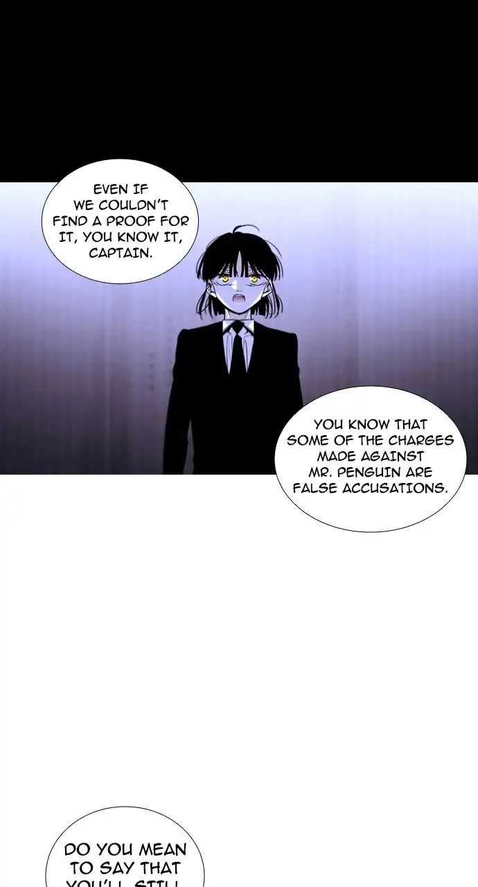 Trump - Manga chapter 249 - page 7