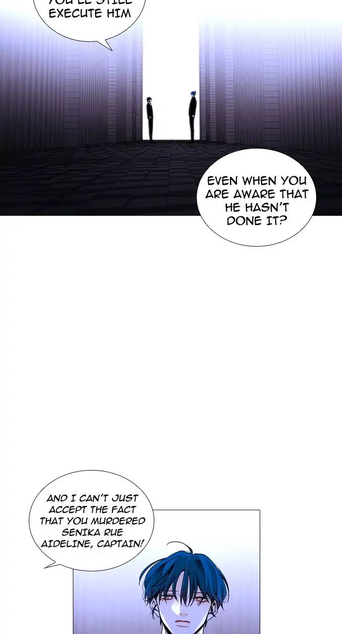 Trump - Manga chapter 249 - page 8