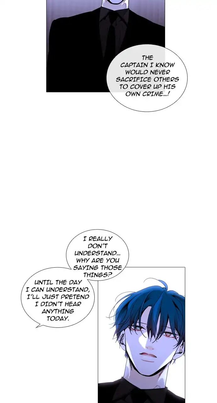 Trump - Manga chapter 249 - page 9