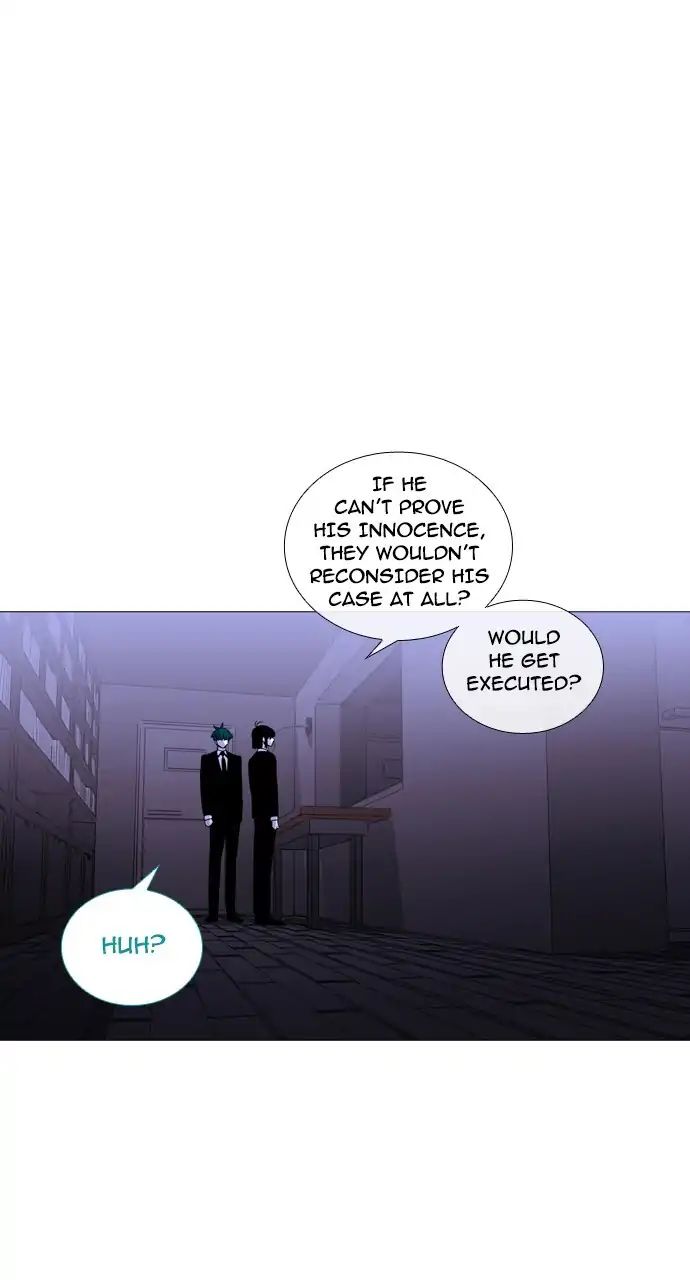 Trump - Manga chapter 246 - page 10