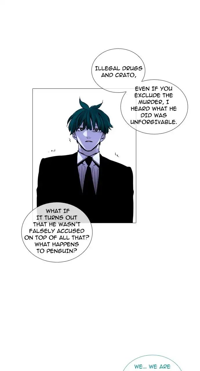 Trump - Manga chapter 246 - page 11