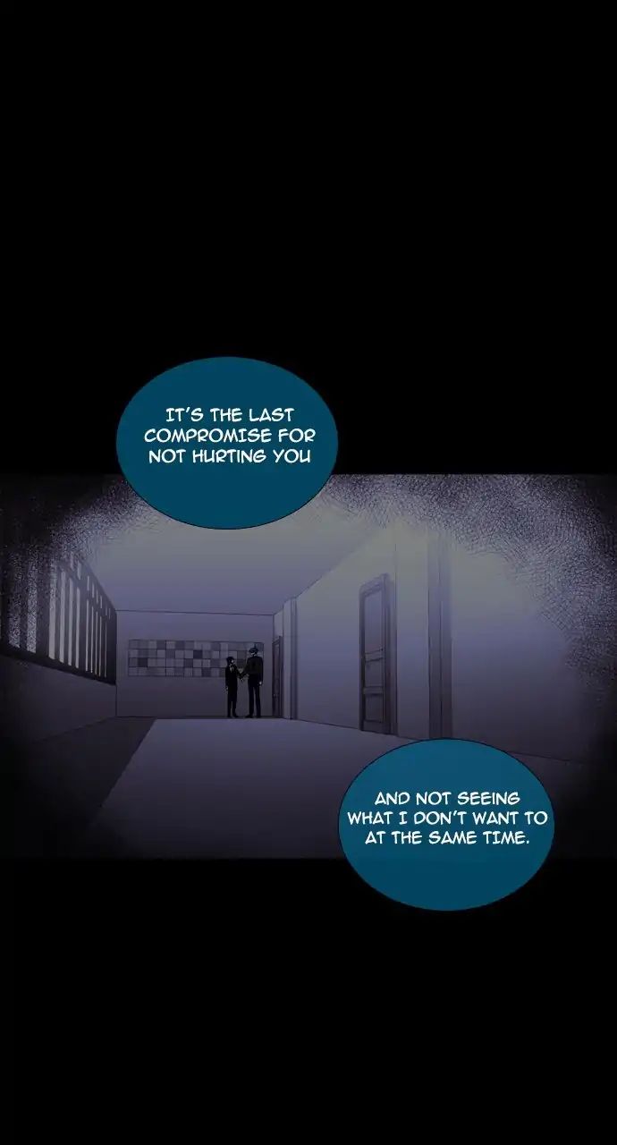 Trump - Manga chapter 246 - page 14