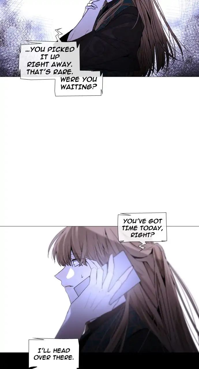 Trump - Manga chapter 246 - page 18
