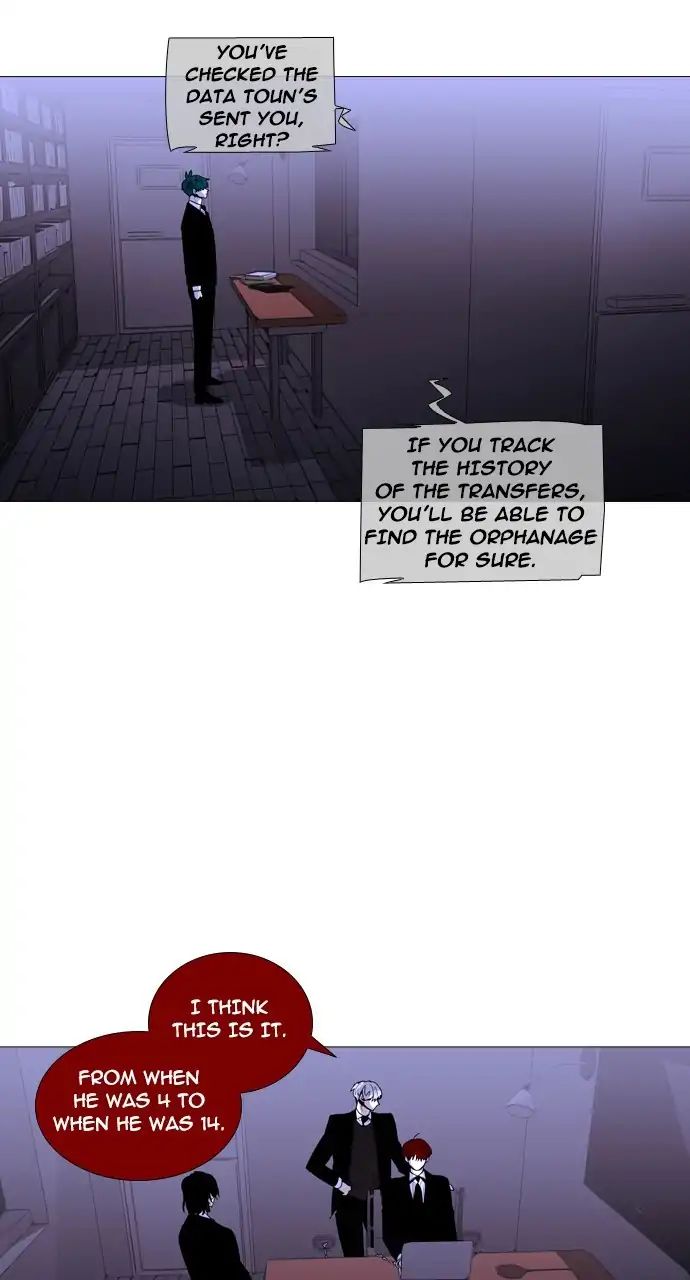 Trump - Manga chapter 246 - page 25