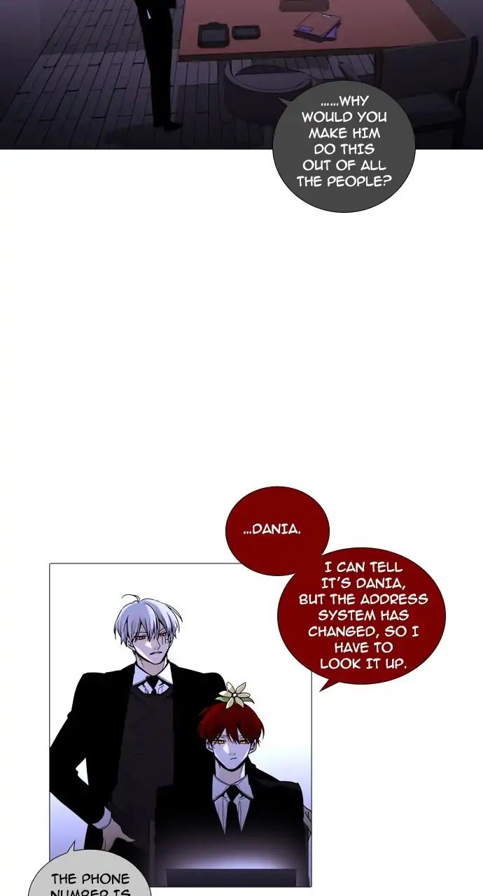 Trump - Manga chapter 246 - page 26