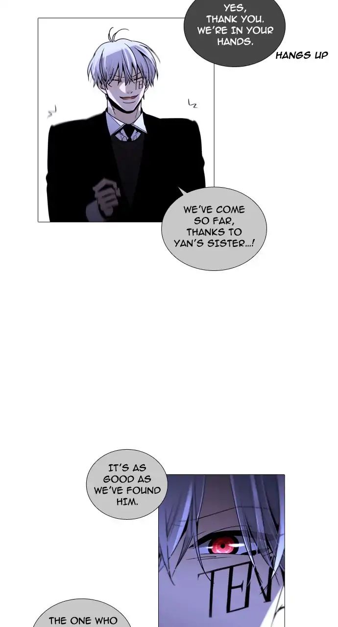 Trump - Manga chapter 246 - page 29
