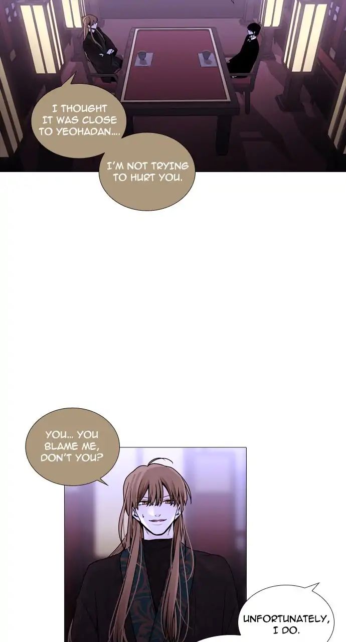 Trump - Manga chapter 246 - page 33